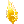 Guild Flame (Yellow)