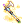 Shining Windhawk