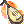 ★★ Lute