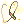 ★ Wire Whip